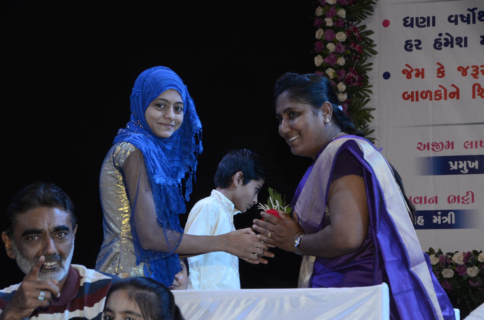 Event photo